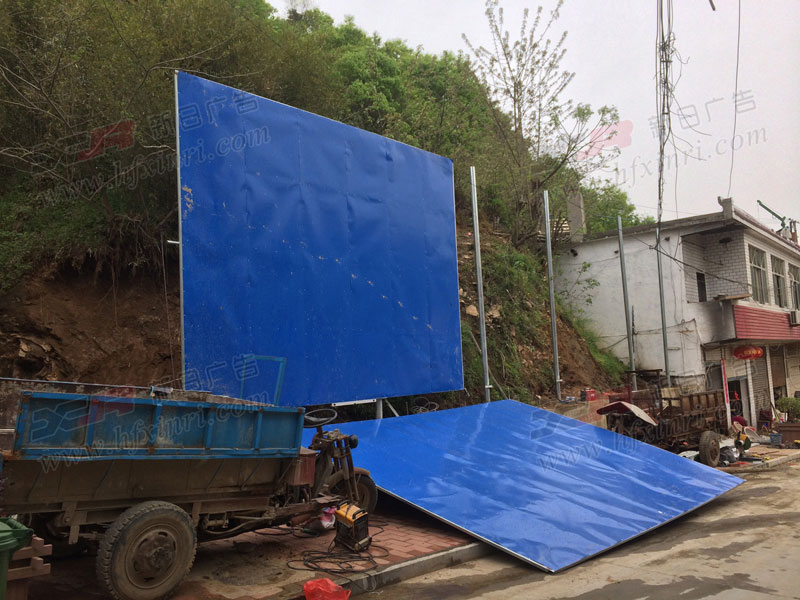 滨湖新区地产围挡制作公司